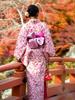 kimonó