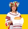 ucrânia