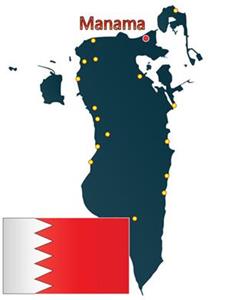 BAHREINA