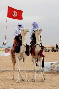 TUNISIJA