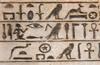 egiptiečių hieroglifai