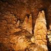 stalagmiit