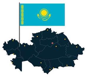 KAZAHSTĀNA