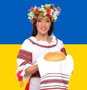 UKRAYNA