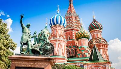 hram, epigrafika, spomenik, krošnja, križ, moskva, katedrala, kupola, štit