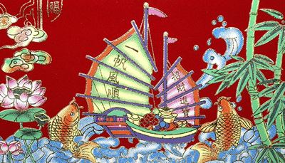 okręt, złotarybka, bambus, żagiel, maszt, lotos, flaga, fale