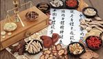 calligraphy, character, gojiberries, handle, drawer, scales, bowl, weight, roots